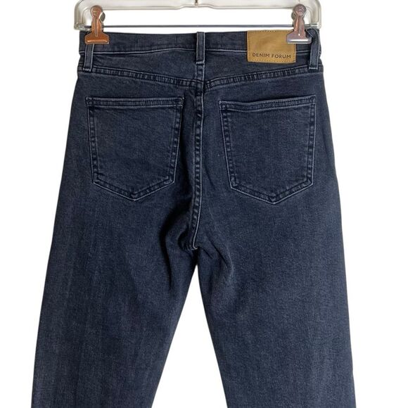 Denim forum yoko high rise slim dark wash jeans - Picture 7 of 10